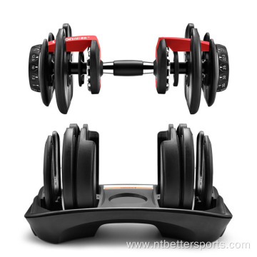 Custom weight 50kg adjustable weights lifting dumbbell set